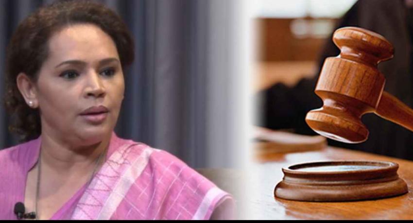 ඩයනා ඇතුළු 15 කට නොතීසි..